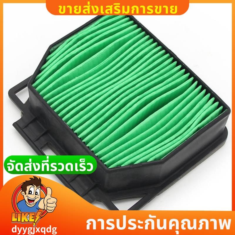 รถจักรยานยนต์กรองอากาศสําหรับ CB125R CB250R CB300R CBF125 CBF250 CB 125R 250R 300R CBF 125 250 2018-