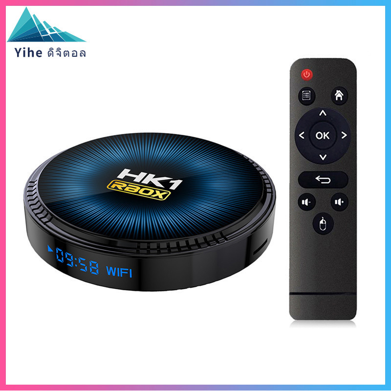 hk1 rbox w24G/64 Android11 ​​S905W2 ทีวีบ็อกซ์