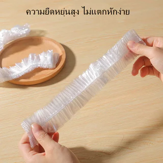 Featured ผ้าคลุมเครื่องปรับอากาศกันฝุ่น/ผ้าคลุมกันฝุ่นแบบใช้แล้วทิ้งสำหรับเครื่องแขวน/ผ้าคลุมเครื่องปรับอากาศแบบสากล