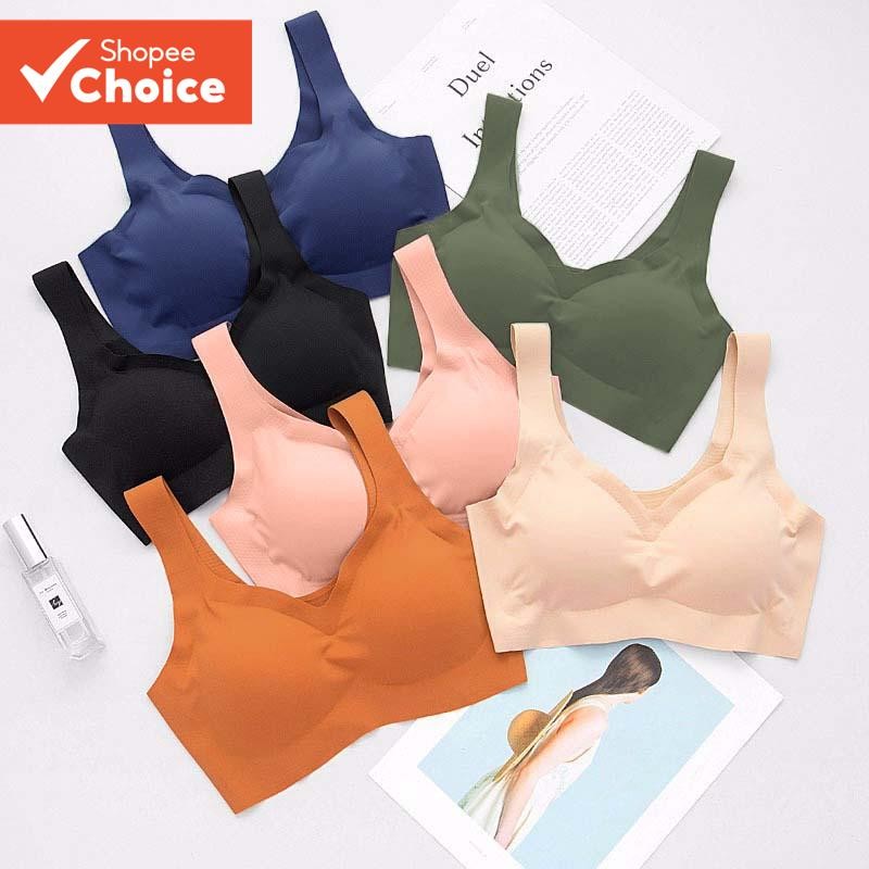 บราไร้สายแบบบางพิเศษ | Bralette ไร้รอยต่อระบายอากาศพร้อม Racerback สําหรับผู้หญิง