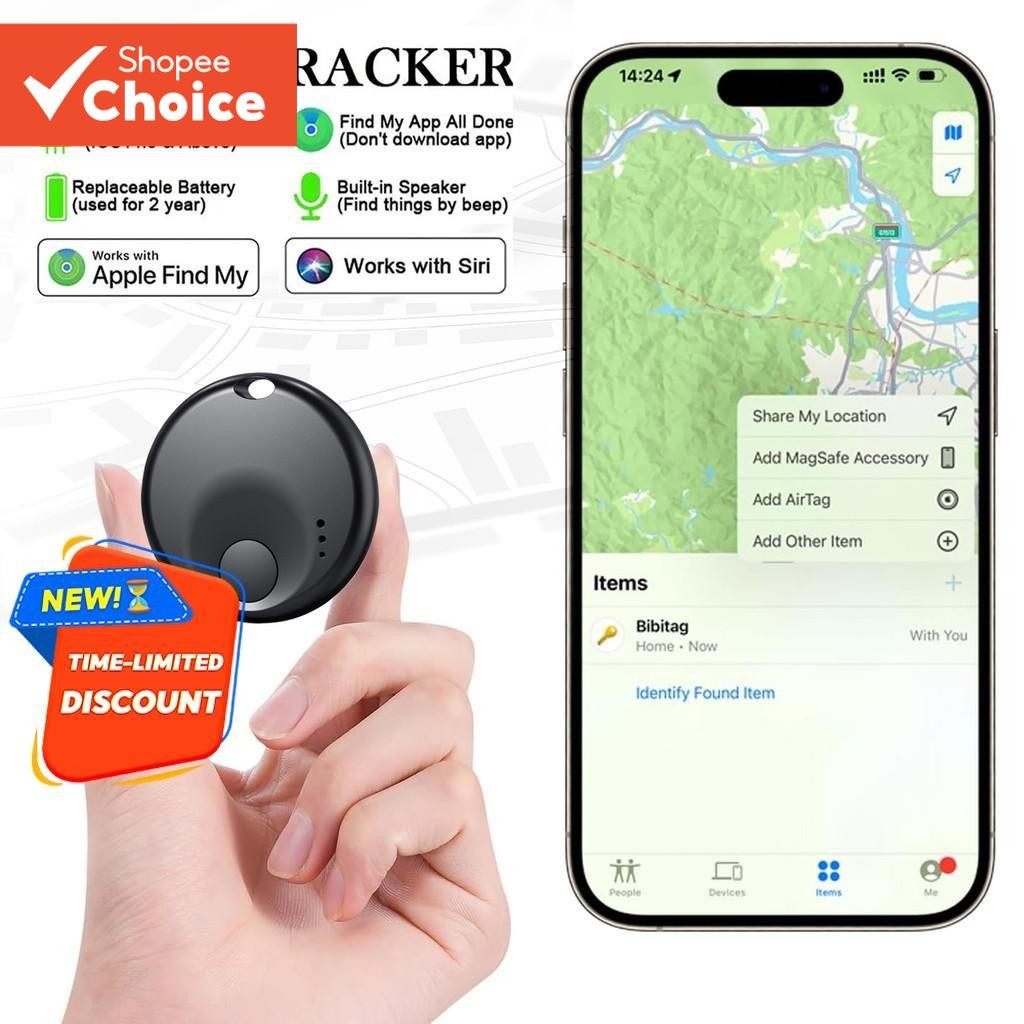 สมาร์ท GPS Tracker Mini Anti-Loss Reminder สําหรับ iOS Apple Find My MFI กุญแจรถเด็ก