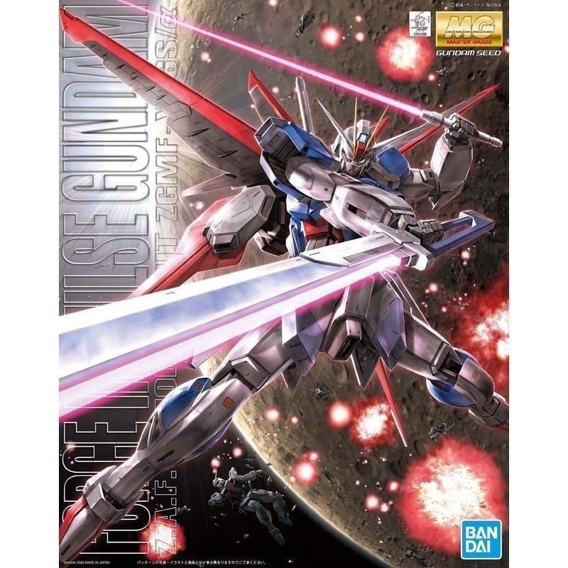 BANDAI MG 1/100 FORCE IMPULSE GUNDAM ZGMF-X56S SEED GUNDAM ชุดมือถือ