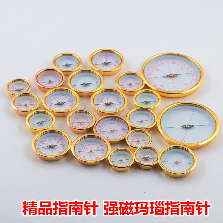 Jifutang ทองแดงบริสุทธิ์เข็มทิศ Agate Dongding Chongdaotang Paradise Pool เข็มทิศความแม่นยําสูงแม่เห