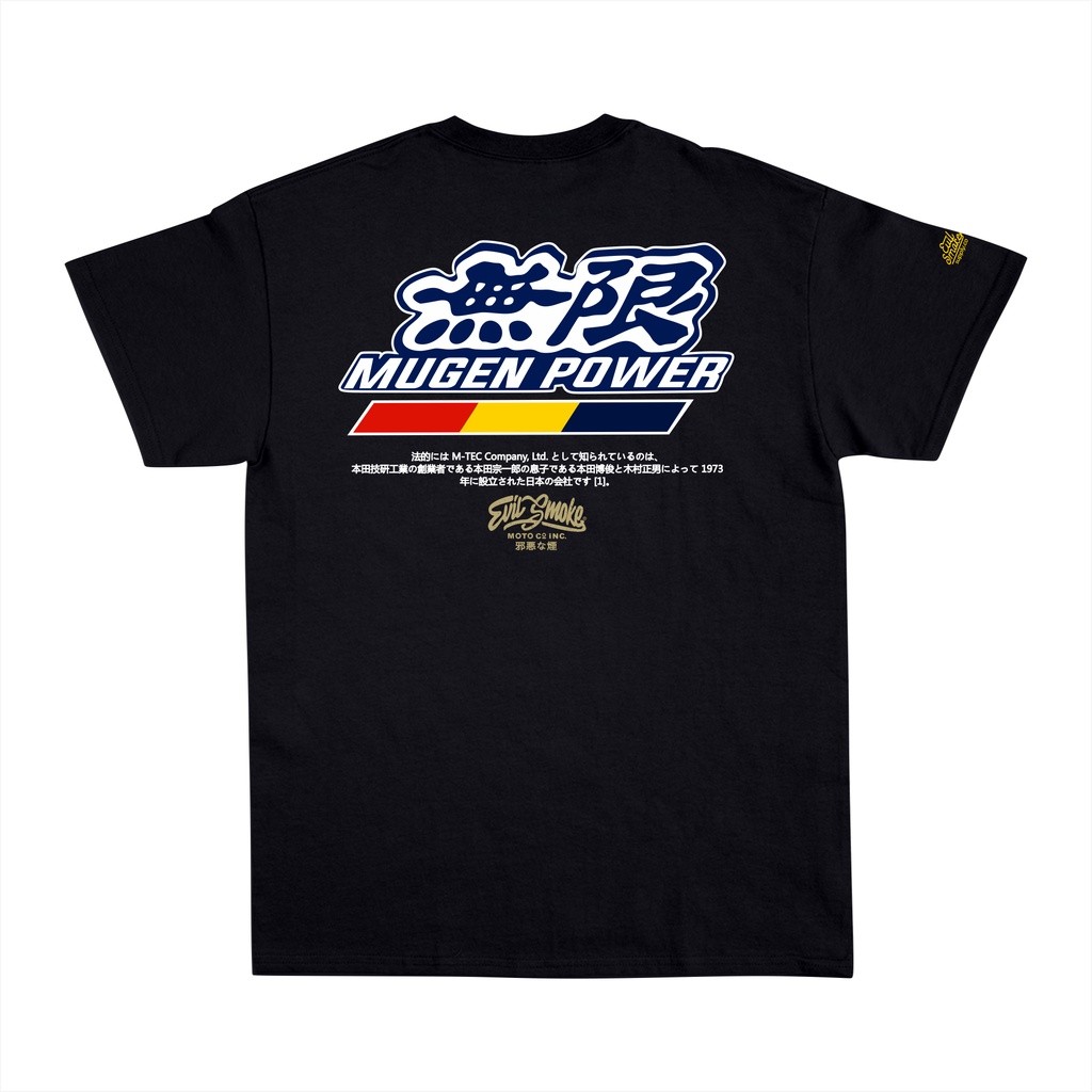เสื้อยืด Mugen Car Racing Part Evilsmoke Mugen Code 01