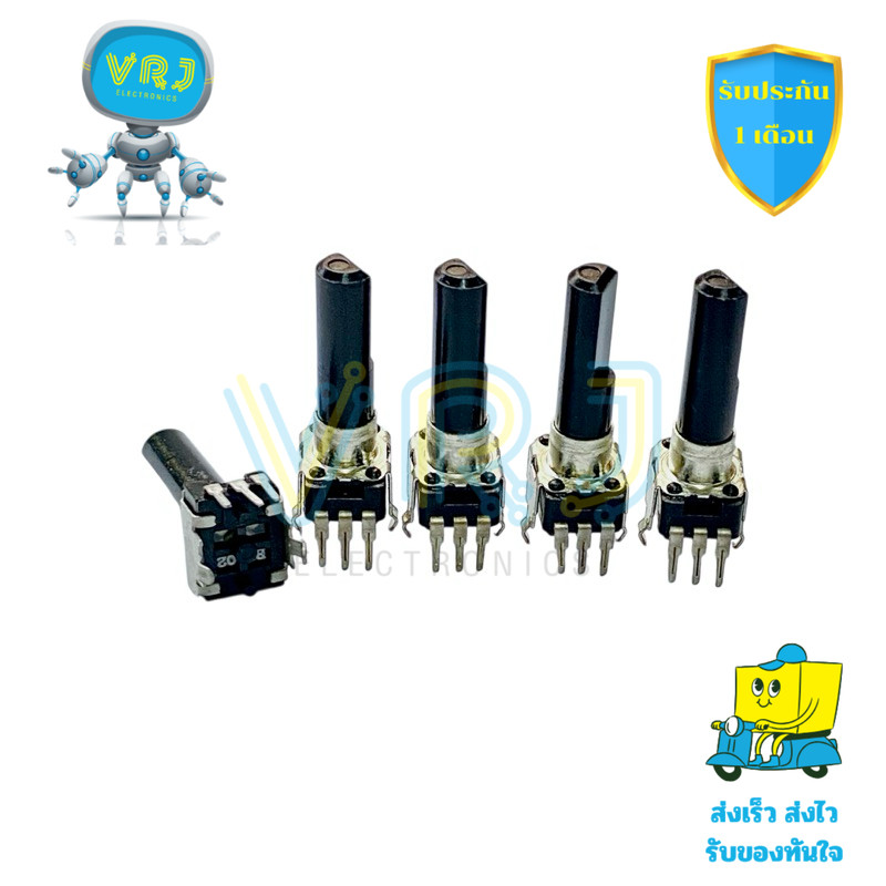 VR ปรับค่าได้ 3 ขา แกนผ่า 23mm B5K / B10K / B20K / B50K / B100K สำหรับงานเครื่องเสียง มิกซ์ และ DIY