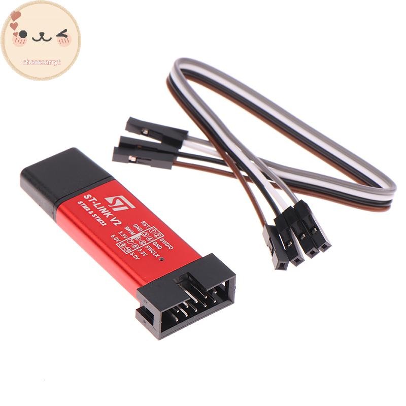 Chee ST Link Stlink ST-Link V2 Mini STM8 STM32 จําลองดาวน์โหลดโปรแกรมเมอร์การเขียนโปรแกรมพร้อมฝาครอบ