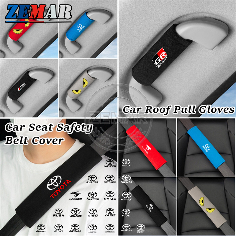 1PC Toyota รถหลังคาดึงถุงมือรถที่นั่งเข็มขัดนิรภัยไหล่ป้องกันรถภายในประตู Armrest Handle Protector สําหรับ Toyota Fortuner Camry Hilux Revo Yaris ATIV Yaris Cross Veloz Prius Innova Hiace