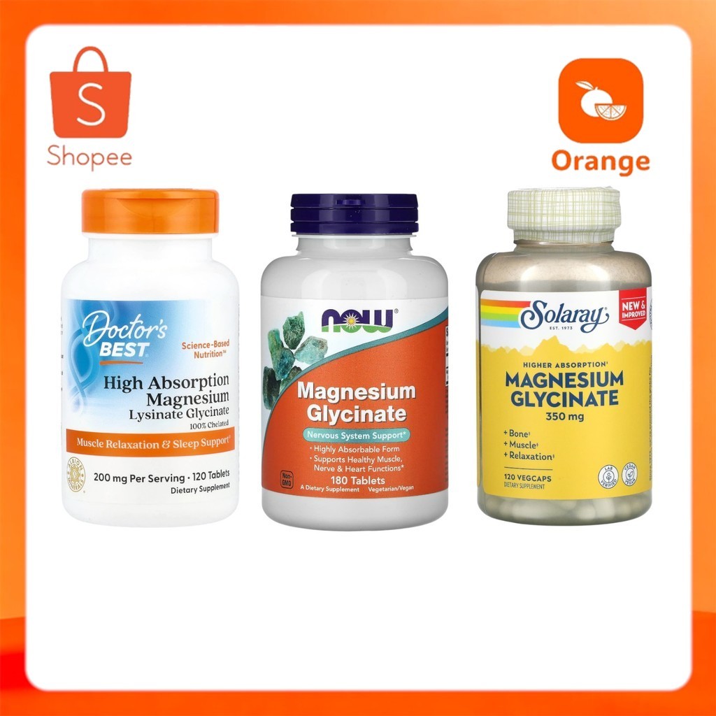 รวม Magnesium  Glycinate