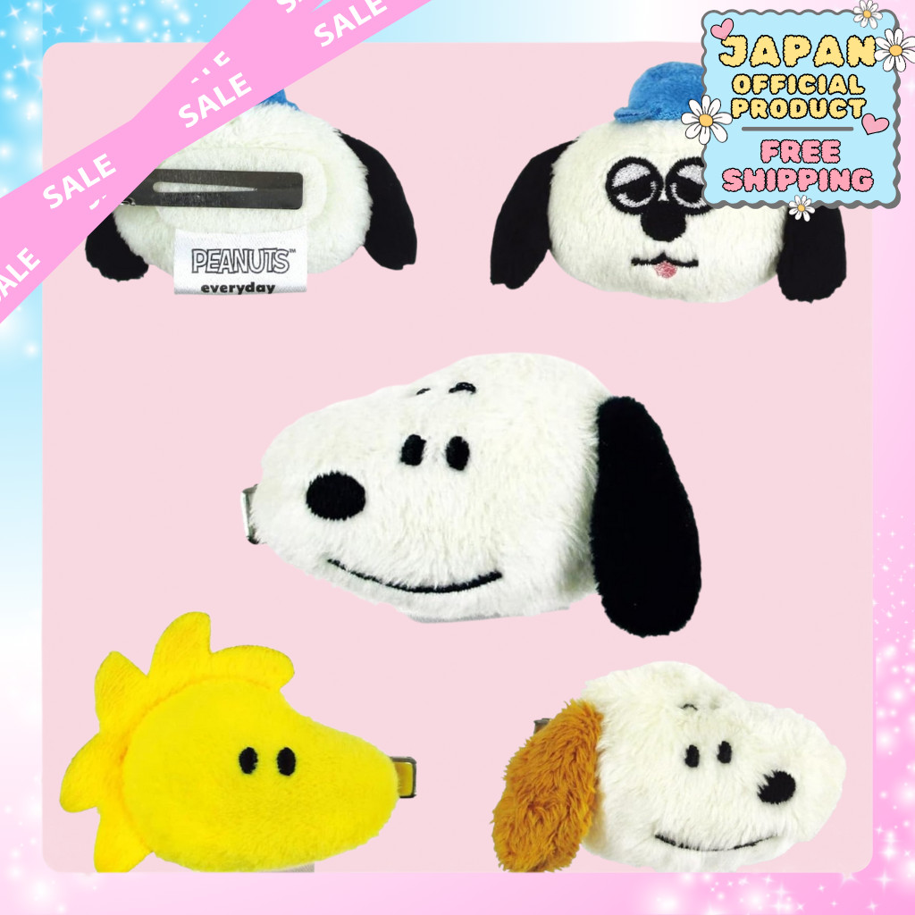 Snoopy Mascot Hair Clip Andy H4×W6×D2.5cm SN-5537579AN｜Japan Official
