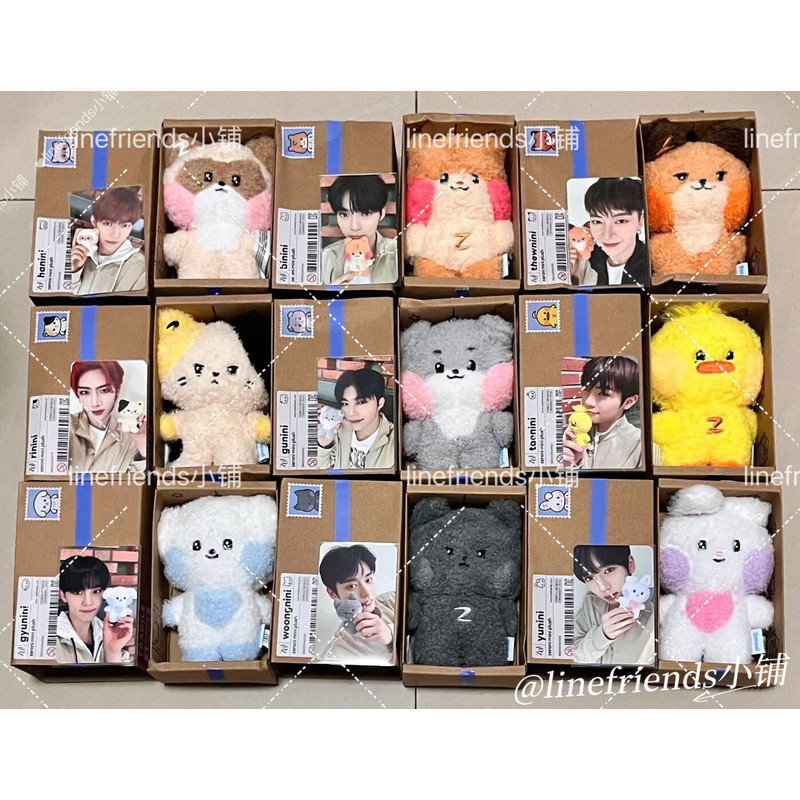 [สินค้าของแท้ พร้อมส่ง] ZB1 Return Day ZB1 zeroni mini Doll Box Baby Plush