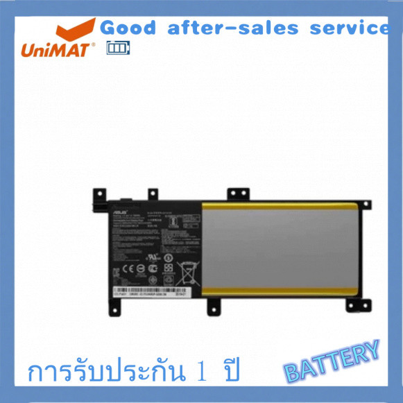 C21N1638 Battery ASUS battery เกรด Original สำหรับรุ่น A442U A480U F442U F442UR VivoBook X442U X442U