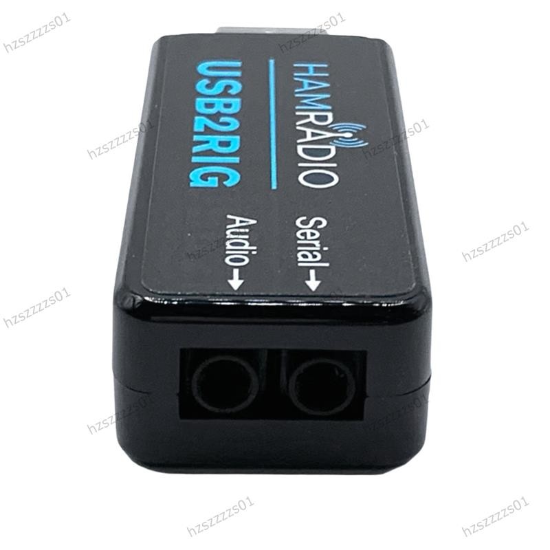 USB2RIG วิทยุ USB การ์ดเสียงเชื่อมต่อสําหรับ ICOM Business Radio - รูปที่ 2