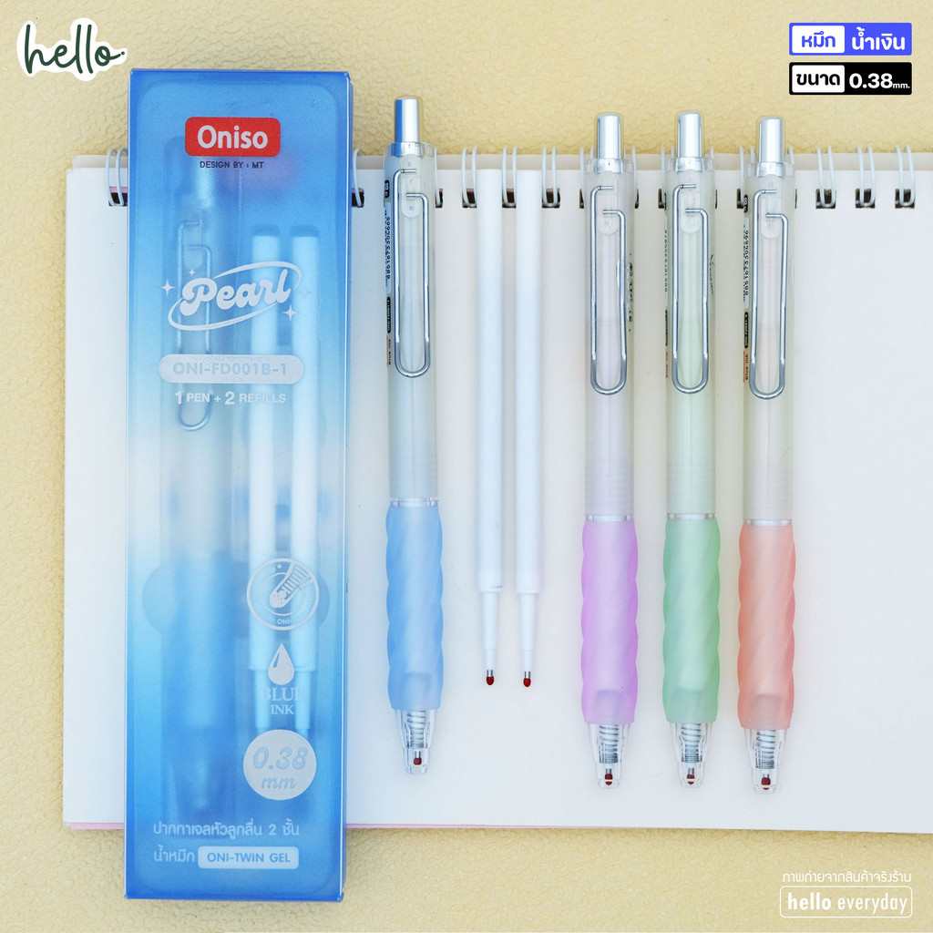 Oniso ปากกาเจล แพ็คปากกา*1+ไส้ปากกา*2 Pearl ONI-TWIN GEL หมึกสีน้ำเงิน ขนาด0.38mm.