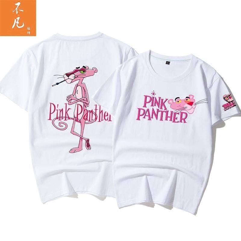 เสื้อยืดสตรีทสวม พิงค์แพนเตอร์ ผู้ชายและผู้หญิง สุดฮอต แขนสั้น ผ้าฝ้ายแท้ พิมพ์อินเทรนด์