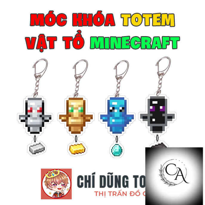 รุ่นพิเศษ Minecraft Netherite, Diamond, Gold, พวงกุญแจ Iron Totem พร้อมเปล่า