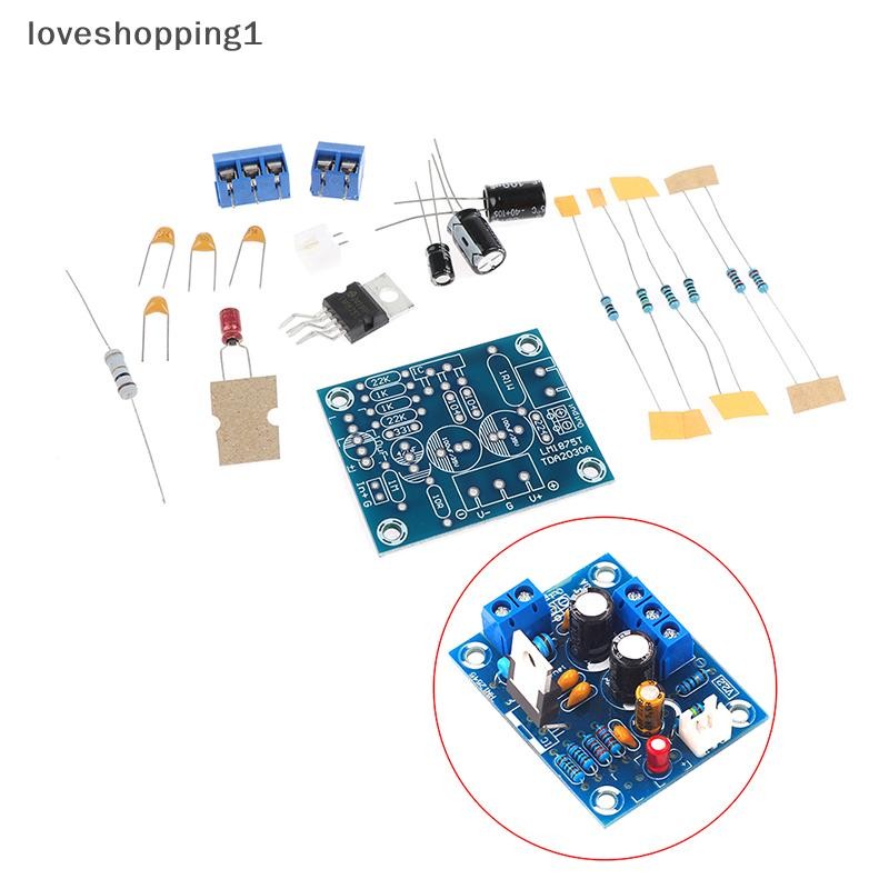[Love shopping]   LM1875T mono 30W เครื่องขยายเสียงลําโพงเครื่องขยายเสียง PCB DIY ชุด LM1875 PING