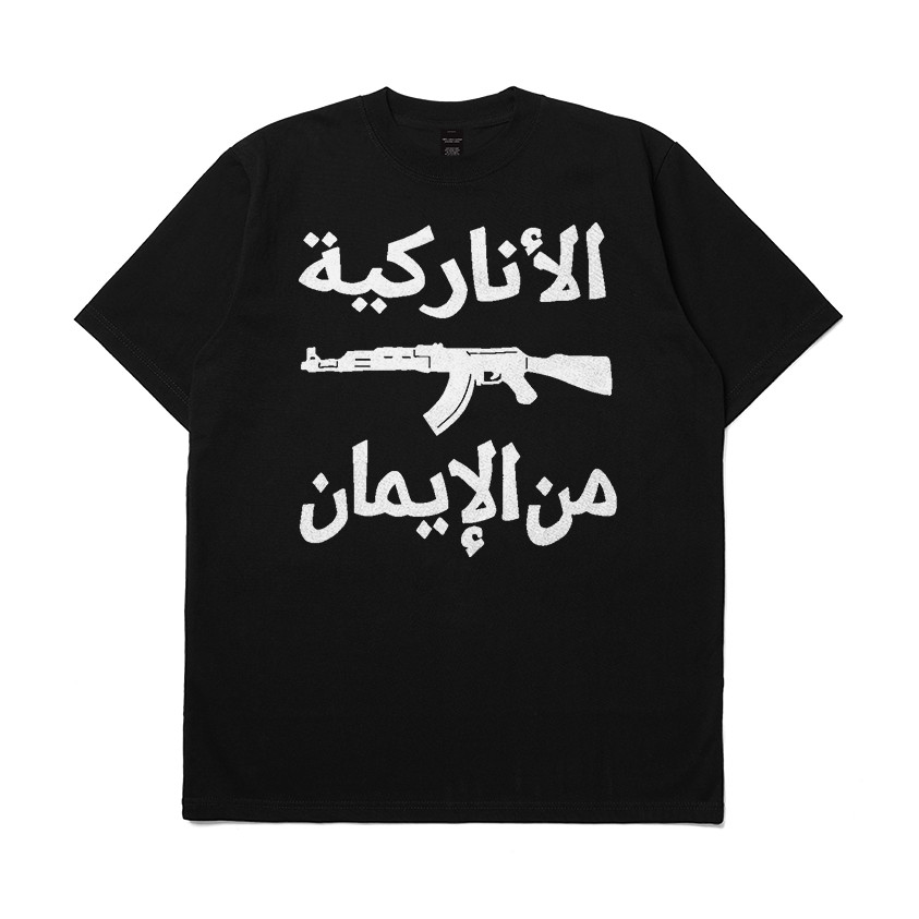 เสื้อยืดวง Syifasativa Al Anarkikiyah B2G STORE