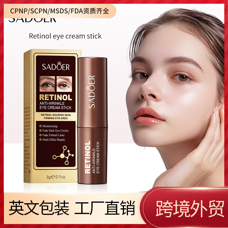 SADOER Retinol Series Eye cream Stick Eye cream Moisturizing Around Eyes