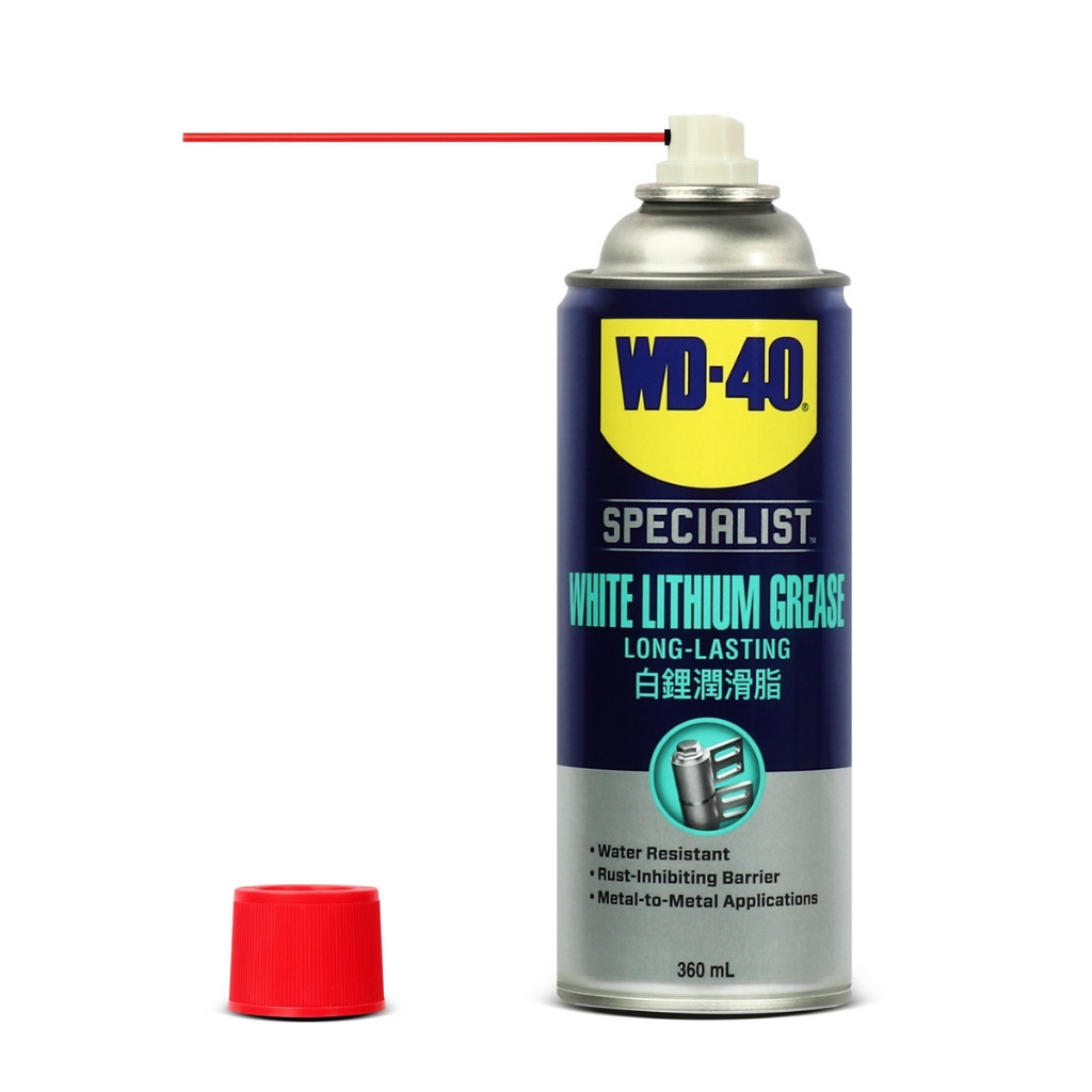 WD-40 สเปรย์จาระบีขาวหล่อลื่น ป้องกันสนิม ขนาด 360 มิลลิลิตร (WhiteLithium) WD40