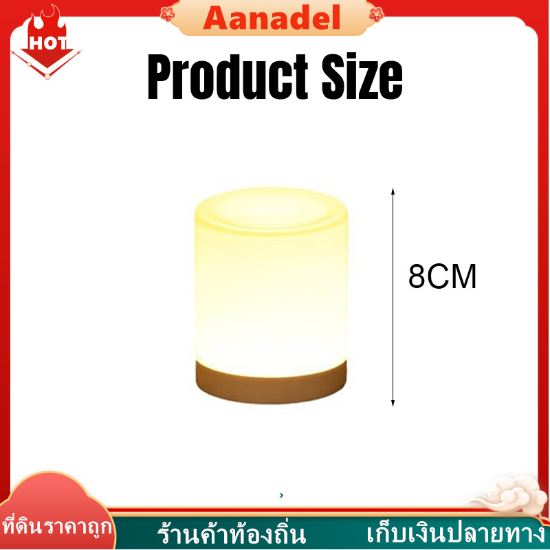 【AA สินค้าใหม่】 โคมไฟข้างเตียงประหยัดพลังงาน LED แบบสัมผัสพร้อมระบบชาร์จไฟในห้องนอน - รูปที่ 6