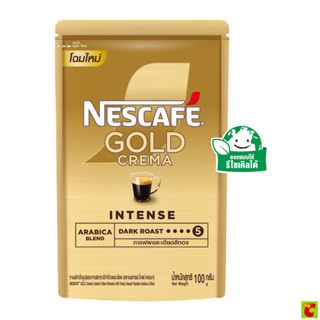 เนสกาแฟ โกลด์ เครมมา ดาร์กโรสต์ กาแฟสำเร็จรูป 100 ก.