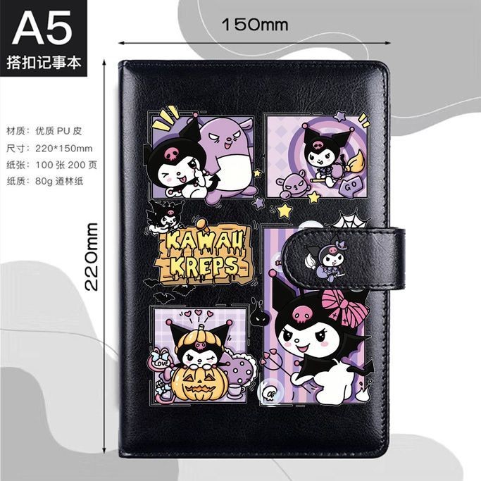 Kuromi Notebook Diary Notepad ชุดคําถามผิดคู่มือเส้นแนวนอนถึงภาพ 5.22
