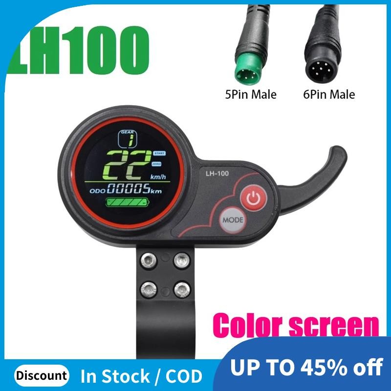 LH100 จอแสดงผล LCD Dashboard คันเร่งเมตร 24 V-60 V สําหรับสกู๊ตเตอร์ไฟฟ้า Ebike จอแสดงผล LCD Speedometer อุปกรณ์เสริม (6PIN)
