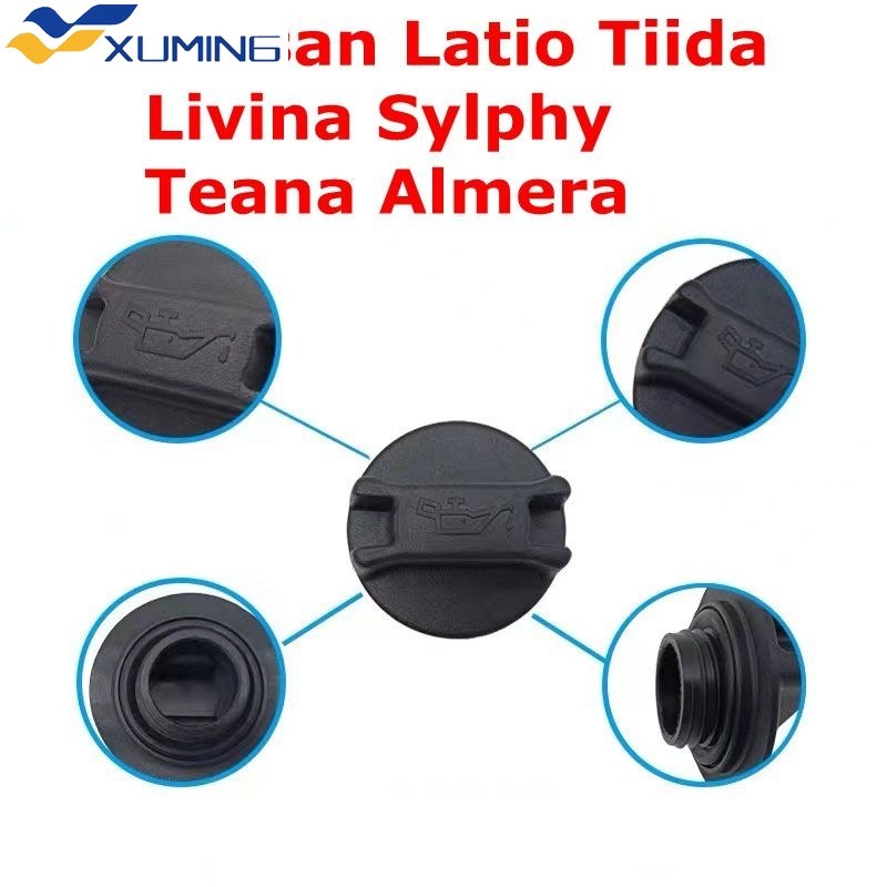 XM NISSAN ENGINE OIL CAP NISSAN Latio Tiida Livina Sylphy TEANA L33 MARCH K13 ALMERA N17 PULSAR C12 
