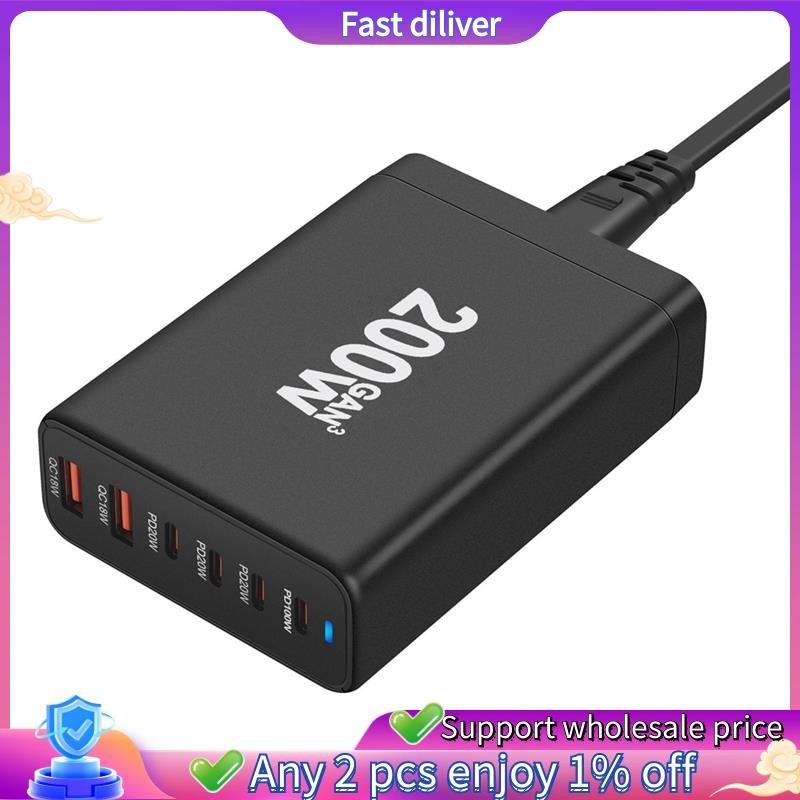 200W GaN Desktop Charger 6-Port USB Type C PD Charger Quick Charge 3.0 USB Type C Fast Charger สําหร