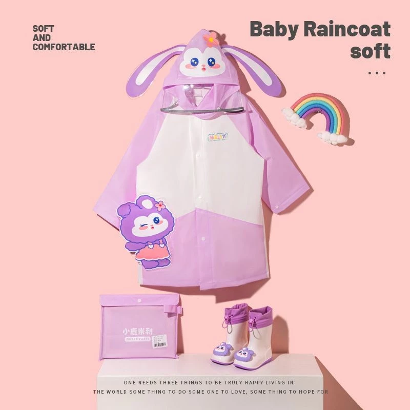ชุดเสื้อกันฝนพร้อมรองเท้าสำหรับเด็ก thumbnail 5