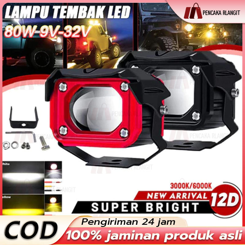 MATA D2 Laser M30 LED Spotlight / 40W Dual CSP ไฟ LED / 24V LED ไฟตัดหมอกรถยนต์ / ไฟตาทองสว่างสุด / 