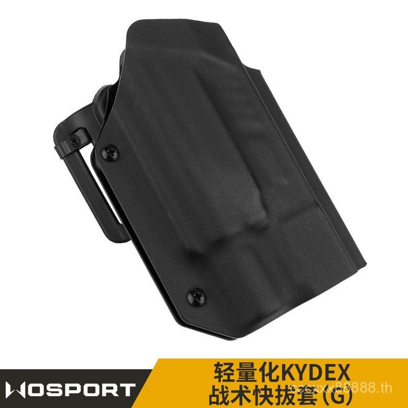 ผลิตภัณฑ์ใหม่ WoSporT ซองเก็บของ KYDEX น้ำหนักเบาแบบปลดเร็ว (G) ที่เก็บของแบบถอดได้
