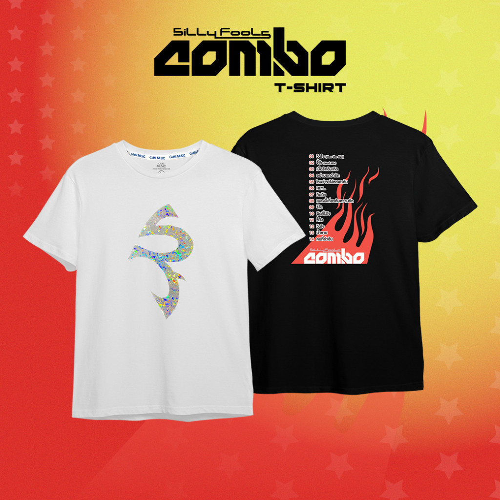 2025【เสื้อยืดใหม่】พิมพ์โลโก้ Now เสื้อยืดแขนสั้น Silly fools COMBO T-shirt S-5XL