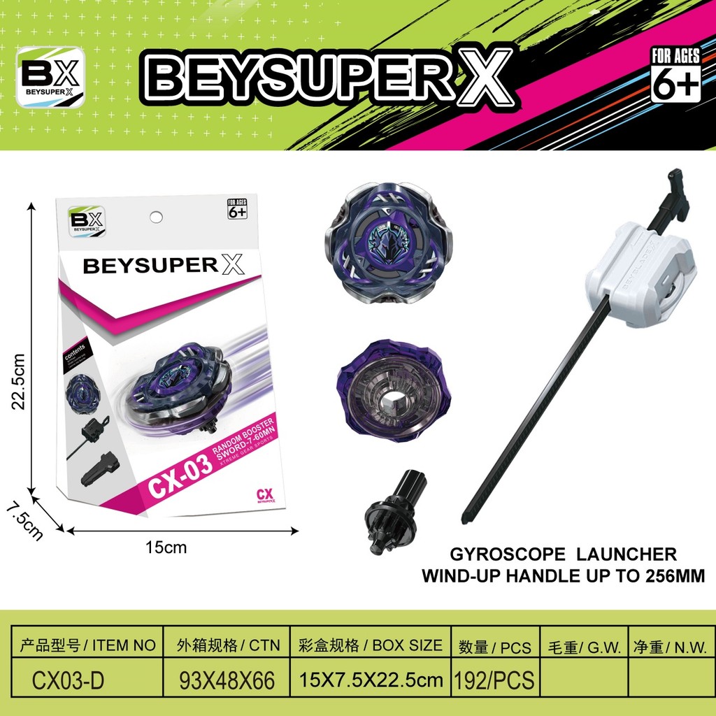 Beyblade X CX-01 Dran Brave CX-02 Wizard Arc CX-03 Phoenix Wing BX00-01 Dran ดาบสําหรับ Beyblade Bur