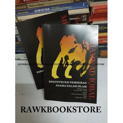 สร้างความคิดทางศาสนาในอิสลาม - Muhammad Iqbal