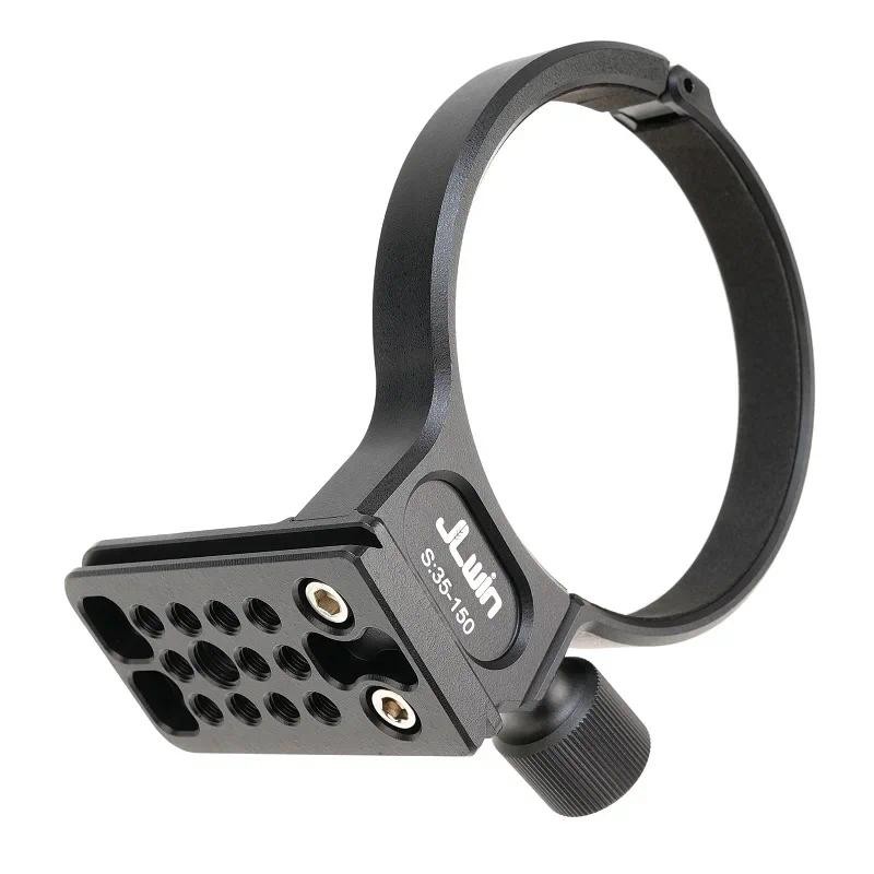 ขาตั้งกล้องสําหรับ SAMYANG AF35-150 มม.F2-2.8 เลนส์ขาตั้งกล้อง Mount แหวน Quick Release ขาตั้งกล้องค