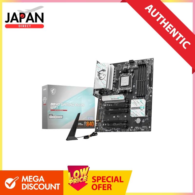 MSI B840 GAMING PLUS WIFI ATX Motherboard MB6694