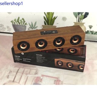 ลำโพงไร้สาย KTS-1108 ลายไม้ยาว เสียงทุ้มหนักแน่น ลำโพงลายไม้…