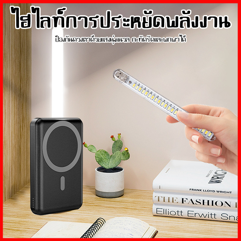 💥ถูกที่สุดจัดส่งในไทย 💥  USB LED DC 5V ขนาดเล็ก แบบพกพา สว่างพิเศษ สําหรับพาวเวอร์แบงค์ แล็ปท็อป ไฟกลางคืน USB