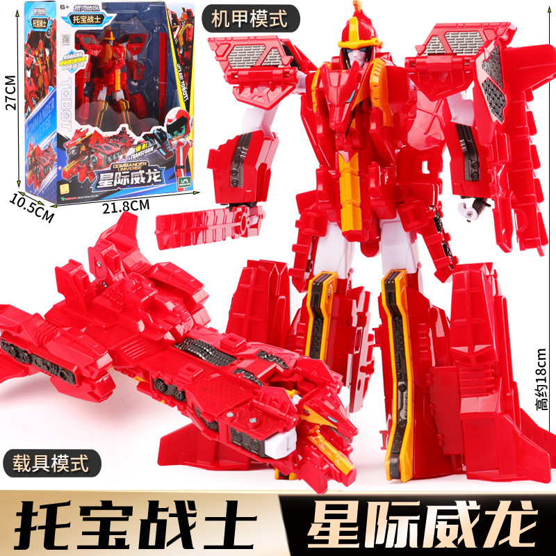 【พร้อมส่ง】tobot หุ่นยนต์ tobot galaxy detective original tobot toys x y z transformer robot toys big