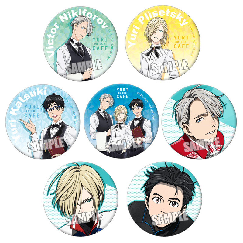 YURIonICE URIonICE On Ice Yuuri Bar Victor Yuuri Victor Anime Badge Badge 0129.5.5