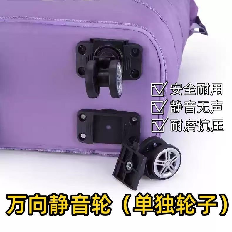 YOUPIN#Detachable Universal Wheel Luggage Suitcase Wheels Trolley Case Accessories Super Smooth Detachable Silent Universal Wheel5KK