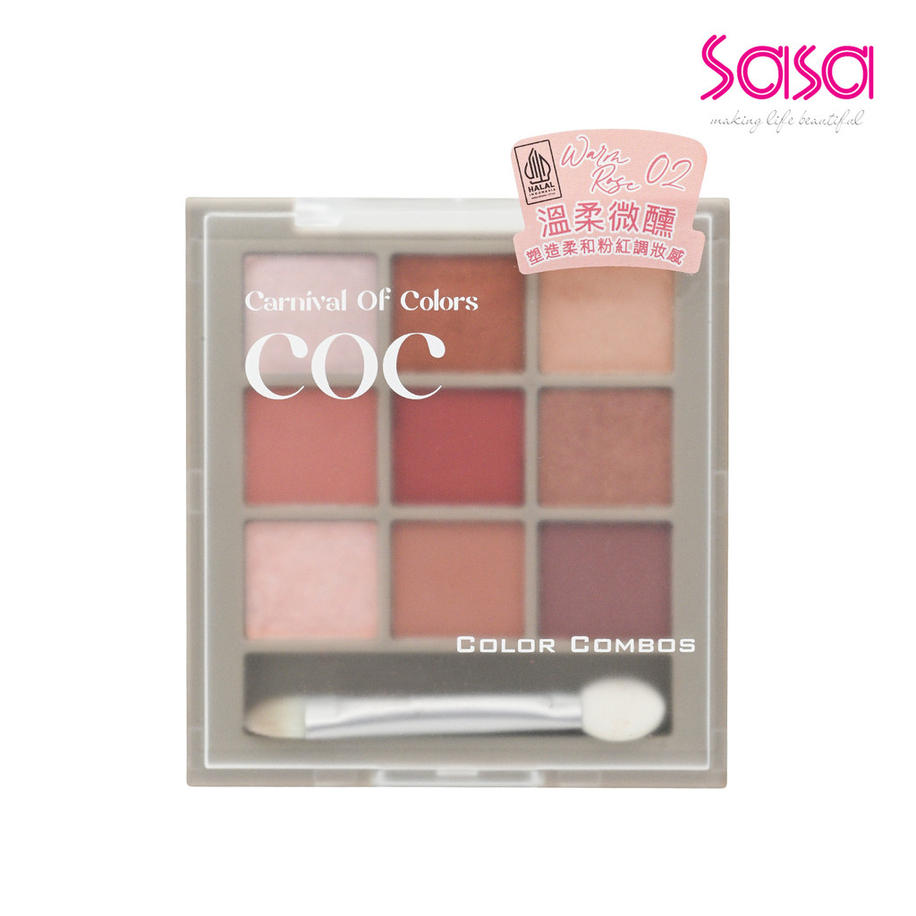 Color Combos Dazzle Eyeshadow Palette (9.9g)