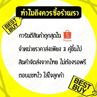 🛵ส่งทันที 2 ชม.🏪💫Arrow Star รองเท้าบู๊ทยางแท้ รุ่น 991 กันน้ำทรงสูง ราคาส่ง📌