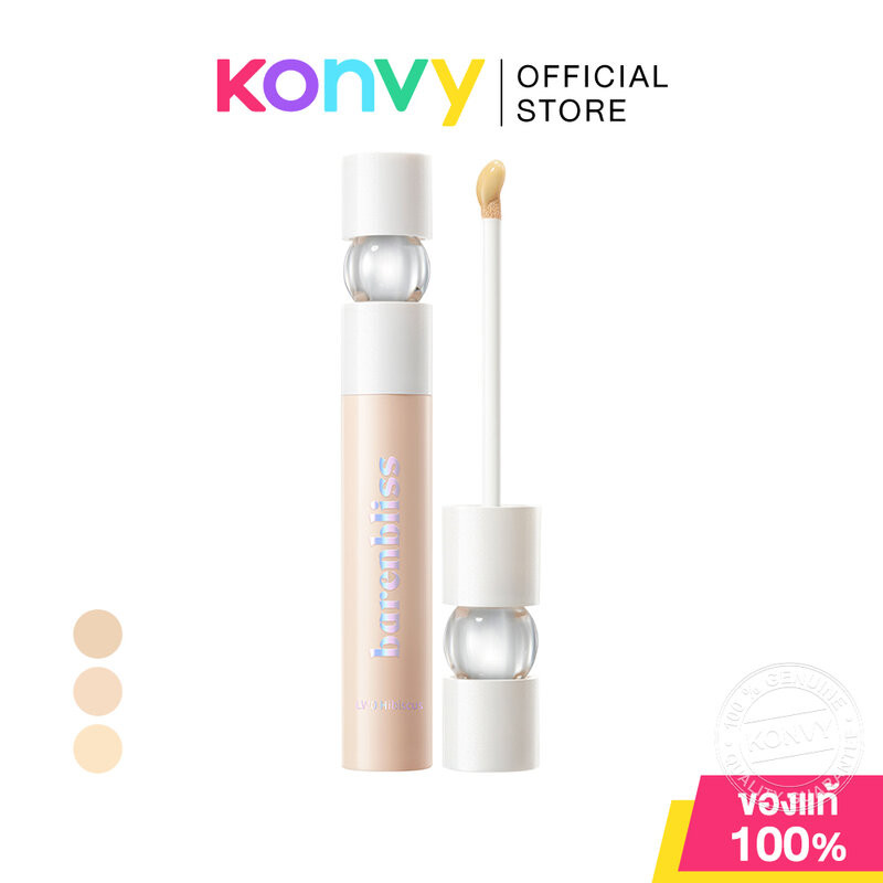 barenbliss Bloomdew Concealer 5g แบร์แอนด์บลิซ คอนซีลเลอร์สูตรพิเศษ
