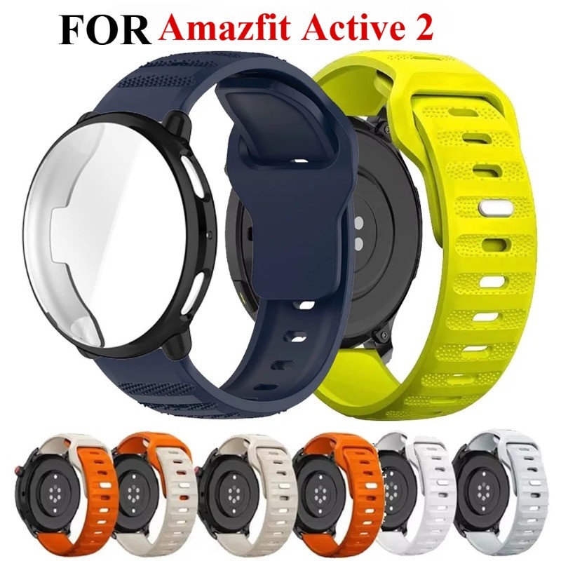 สายรัดซิลิโคนพร้อมฝาครอบเคส TPU สําหรับ Amazfit Active 2 Sport Breathable เปลี่ยนสายรัดข้อมือ