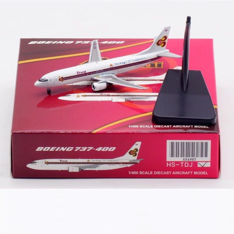 พร้อมส่ง เครื่องบิน 1: 400 JC Wings Alloy Airliner รุ่น Thai Airlines Boeing B737-400 HS-DJ