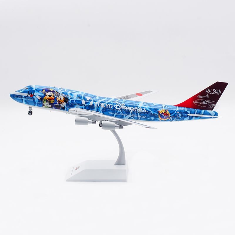 Jcwings 1: 200 โมเดลเครื่องบินโลหะผสม Japan Airlines B747-400 JA8905