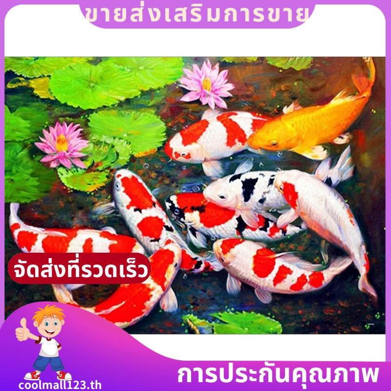 DIY ภาพวาดเพชรโดยชุดหมายเลข, ภาพวาด Koi Fish Pond Lotus Paint พร้อม Diamonds Arts เต็มเจาะภาพผ้าใบ .