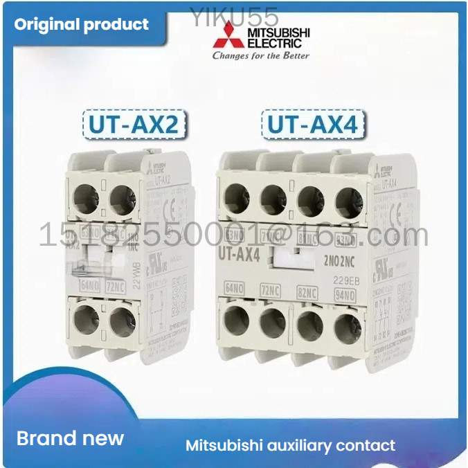 หน้าสัมผัสเสริม Mitsubishi UT-AX2-AX4 1A1B22B หน้าสัมผัสด้านข้าง UT-AX11